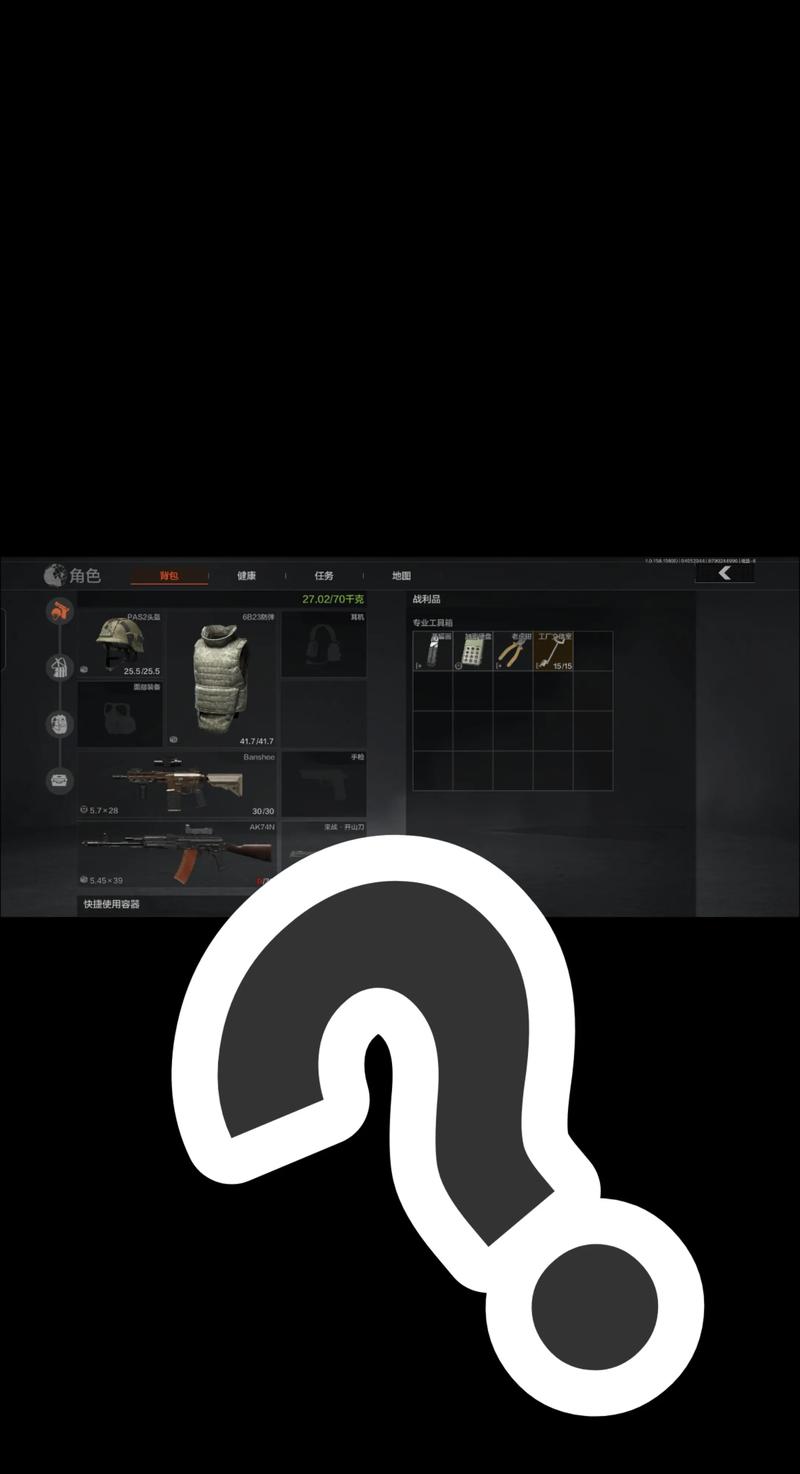 广东多地气温跌破0℃ 广州山区出现冰挂【香肠派对小毛直装】